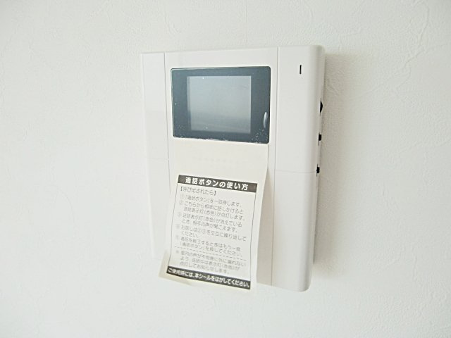 プレジール宝塚のセキュリティ