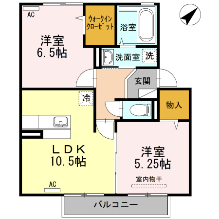 【間取り】 | パークハイツ