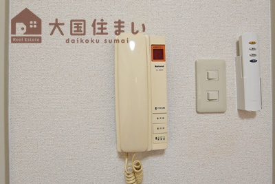 【セキュリティ】 | 大国町青山ビル