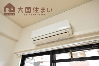 【設備】 | 大国町青山ビル