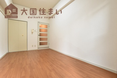 【洋室】 | 大国町青山ビル