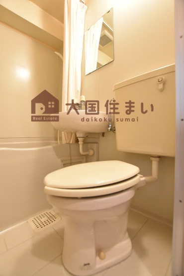 【トイレ】 | 大国町青山ビル