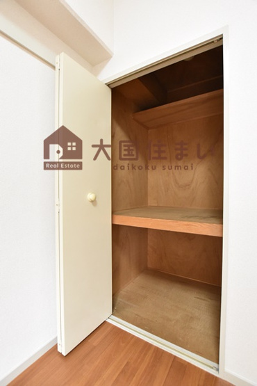 【収納】 | 大国町青山ビル