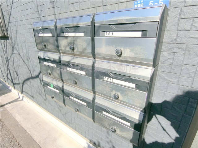 エスポワール蒲田壱番館のその他共用部分|メールBOX　集合ポスト