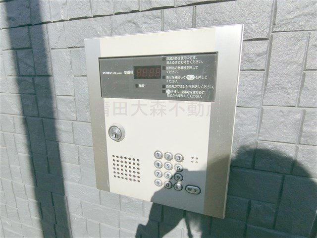 エスポワール蒲田壱番館のその他共用部分|オートロック