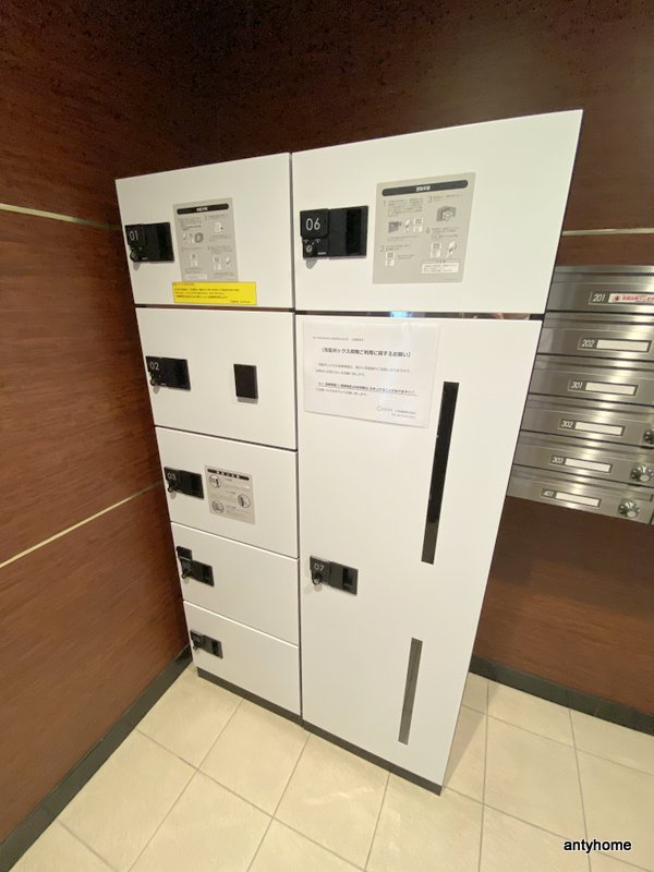 SK FUKUSHIMA GARDEN SUITE　仲介手数料無料の設備