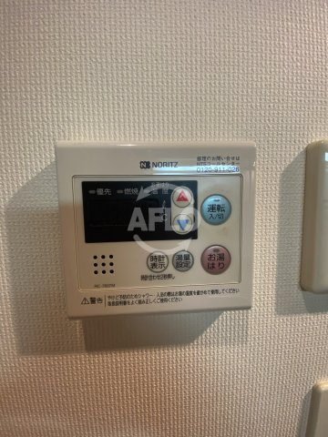 シャルマンフジ阿波座ウエストの設備|シャルマンフジ阿波座ウエスト　給湯