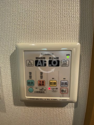 シャルマンフジ阿波座ウエストの設備|シャルマンフジ阿波座ウエスト　浴室乾燥機