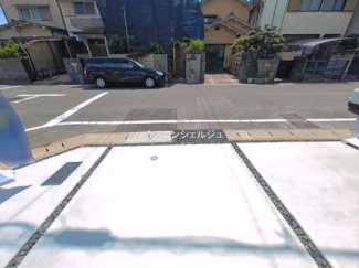 【前面道路含む現地写真】 | 名古屋市天白区福池２丁目250【仲介手数料無料】新築一戸建て　1号棟