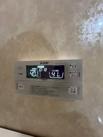 ジュリオ朝霧の設備