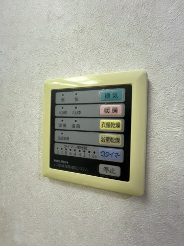 ジュリオ朝霧の設備