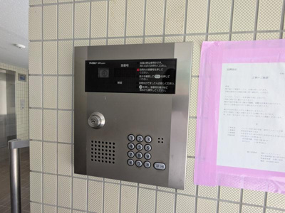 【エントランス】 | シャトー本多Ⅱ