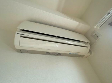 【設備】 | ピエール上永谷