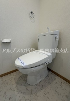 【トイレ】 | ピエール上永谷