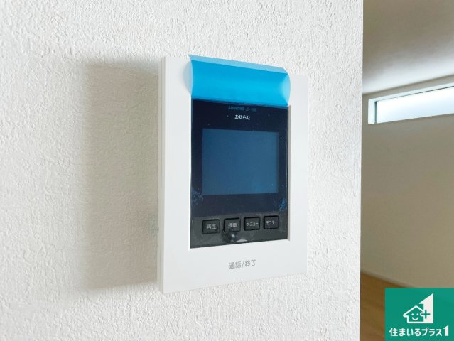 神戸市北区西山　第1期　新築一戸建てのセキュリティ|カラーモニターインターホン！声だけでなく来訪者の姿や顔がモニターで確認できるので、小さなお子様がいらっしゃるご家庭でも安心できます！