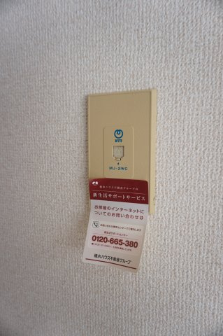 オークサイド北村のその他|オークサイド北村　インターネット設備