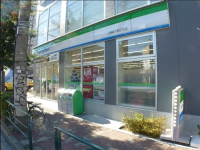 【周辺】 | サンライズ・コーポ