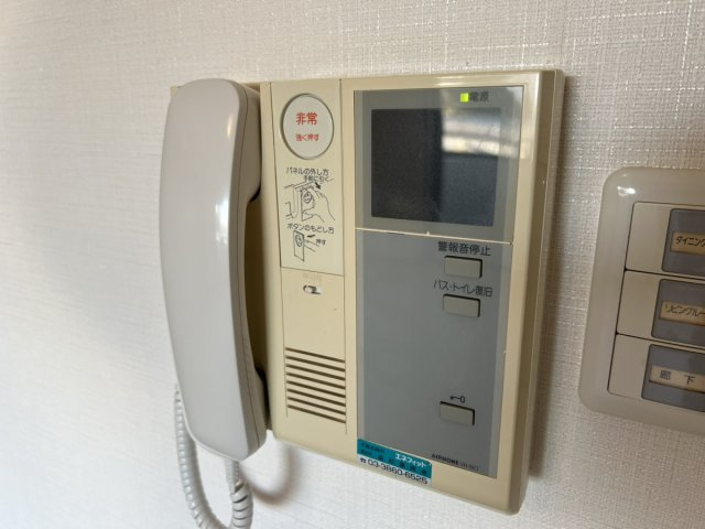 エストブリランテのセキュリティ