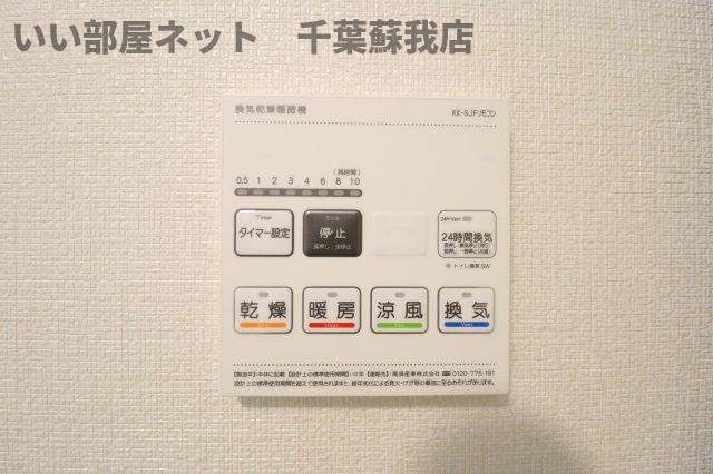 VERTEX市原Ⅱの設備|浴室乾燥機！雨の日も安心ですね！