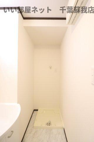 VERTEX市原Ⅱの洗面所|洗濯機置場