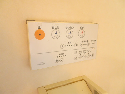 【設備】 | オリビエ笹塚
