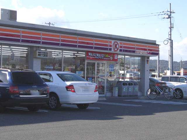 サン・ピアの周辺|ファミリーマート岡山北長瀬店まで1,050ｍ