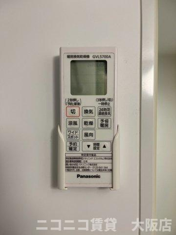 大阪市旭区中宮２丁目のアパートの設備