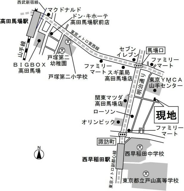 ココハウスの周辺
