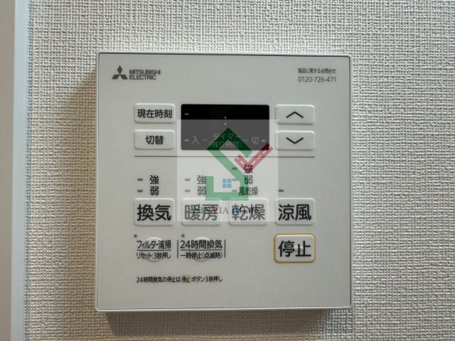 ディアレイシャス西武柳沢のその他