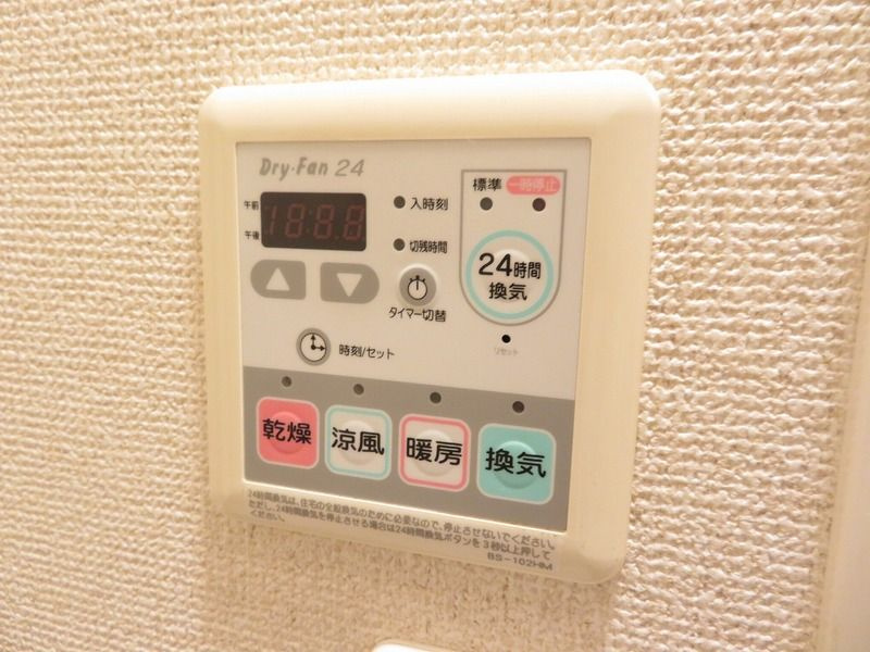 ドゥーエ西大島のその他
