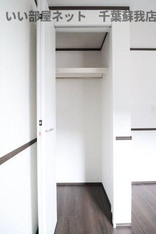 VERTEX市原Ⅱの収納