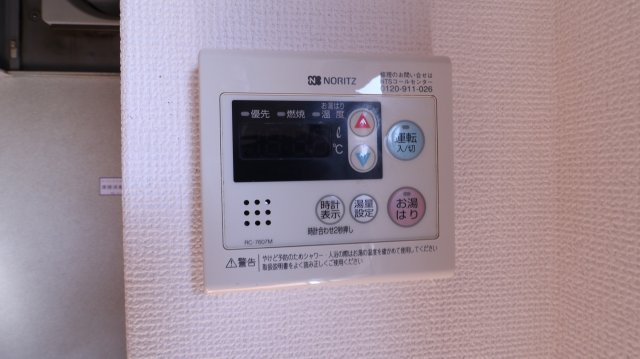 グリーンヒル朝霧Ⅱの設備