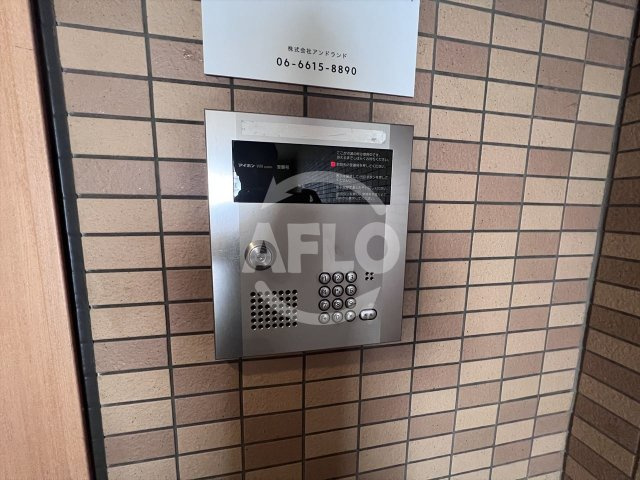 メディオ国分町のセキュリティ
