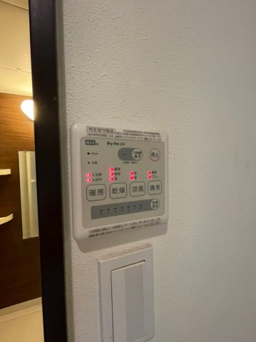 Grandtic伝馬町　名古屋市賃貸　仲介手数料無料の設備