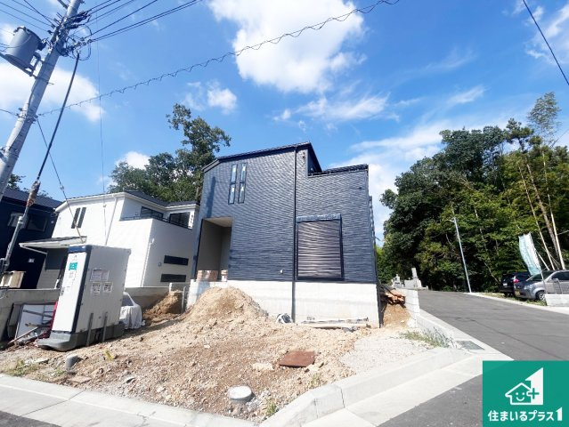 神戸市北区西山　第1期・第2期　新築一戸建ての外観|周辺は落ち着いた街並みの住宅地！子育てがしやすい住環境です！まだ未完成ですが、現地でしかわからない事もございます。是非一度ご覧ください。