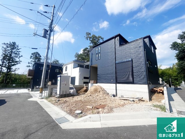 神戸市北区西山　第1期・第2期　新築一戸建ての外観|周辺は落ち着いた街並みの住宅地！子育てがしやすい住環境です！まだ未完成ですが、現地でしかわからない事もございます。是非一度ご覧ください。