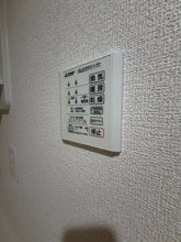 【設備】 | D-ROOM君塚Ⅰ　A
