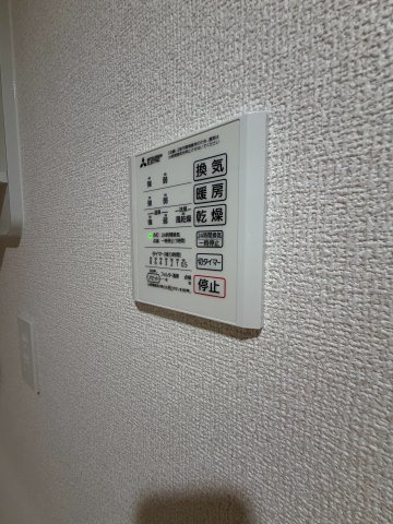 【設備】 | D-ROOM君塚Ⅰ　A