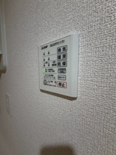 【設備】 | D-ROOM君塚Ⅰ　A