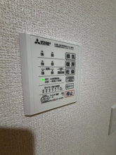 【設備】 | D-ROOM君塚Ⅰ　A