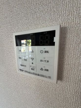 【設備】 | D-ROOM君塚Ⅰ　A