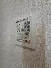 【設備】 | D-ROOM君塚Ⅰ　A