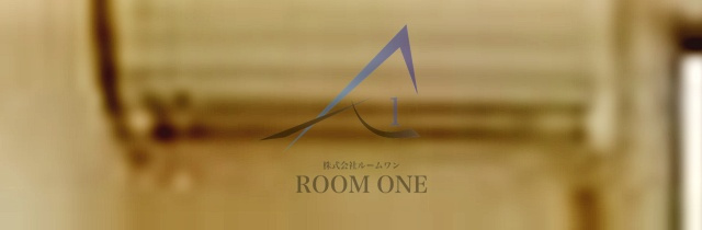 ヒルグレイス久が原のその他|エアコンです。