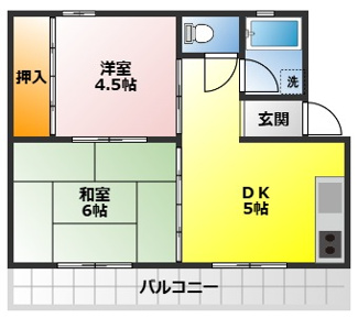 【間取り】 | セントラルマンション