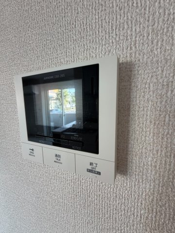 【セキュリティ】