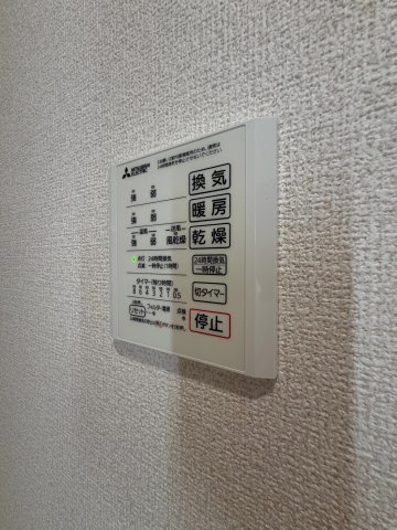 【設備】