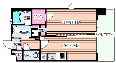 【間取り】 | エステムプラザ福島ジェネル