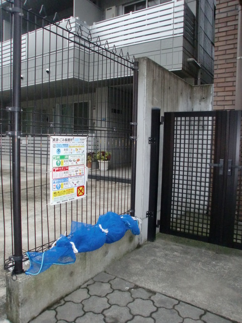 カンパーニャのその他|★敷地内ゴミ置き場★
