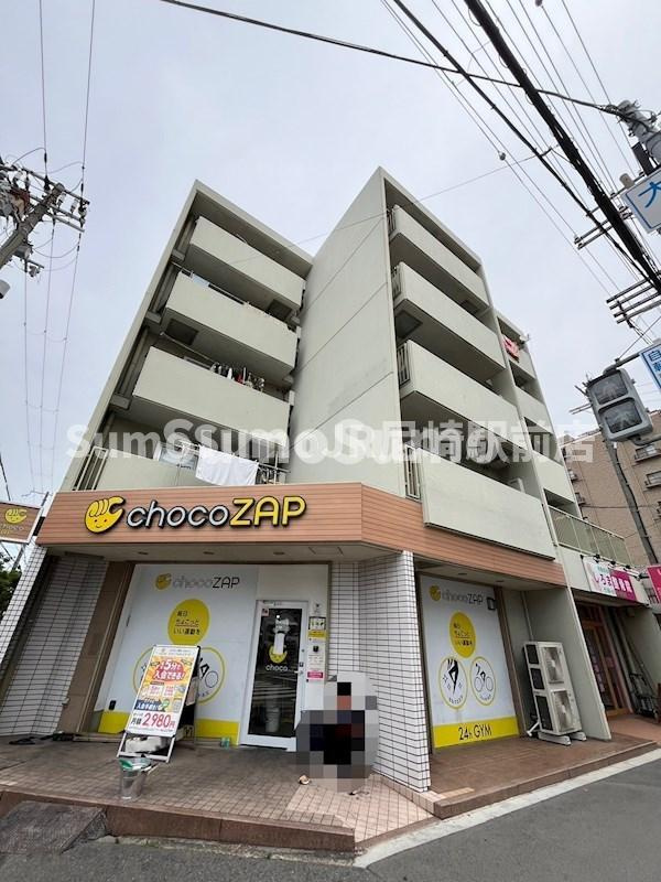 大和田ローズマンションの外観
