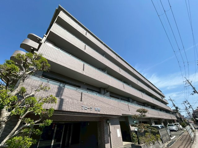 フローラ南館